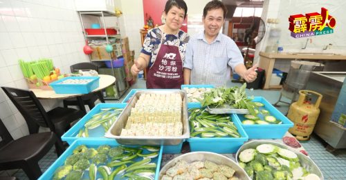 非一般鱼香酿料         九层塔让人又爱又恨