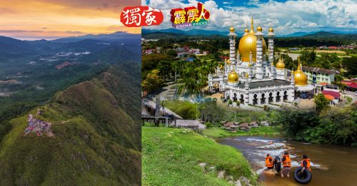 配合2024霹雳旅游年 专属江沙景点推介出台