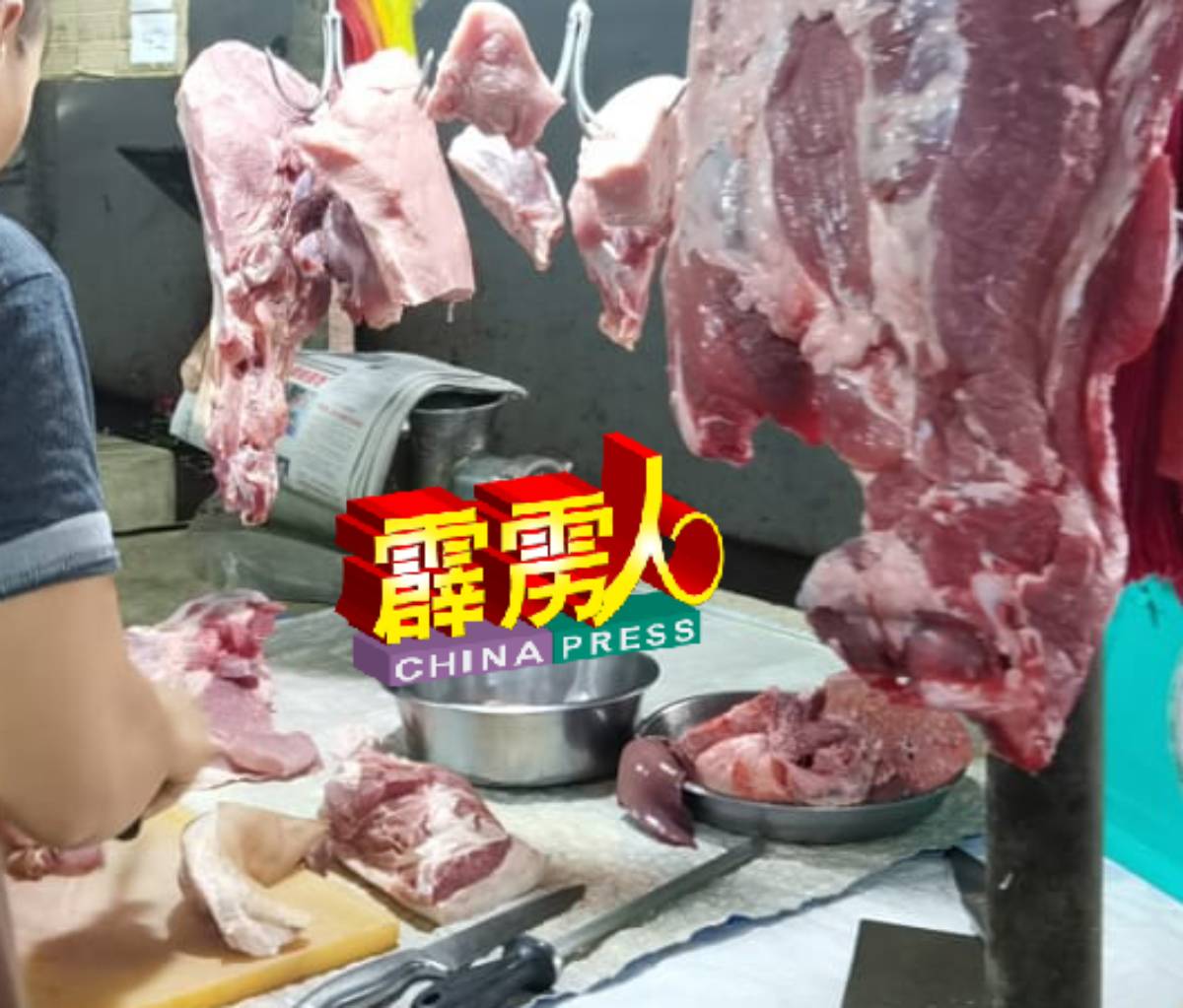 猪肉是华人新年期间是其中主要的食材之一。