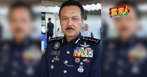 森林保护区非法开采稀士  霹警逮31本地和外籍人士