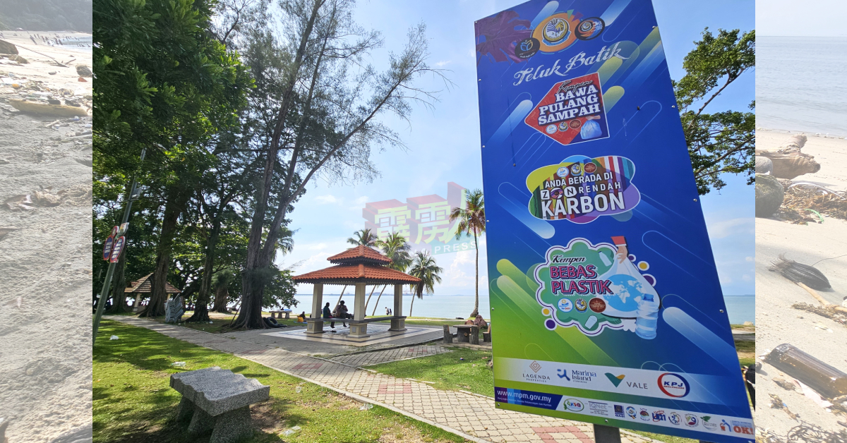 曼绒市议会在直落峇迪海滩，推动低碳区、零塑料垃圾及自理垃圾等清洁措施。