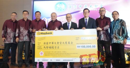 团结政府非团结人民做政府喜欢做的  吴添泉：而是要做团结人民之事