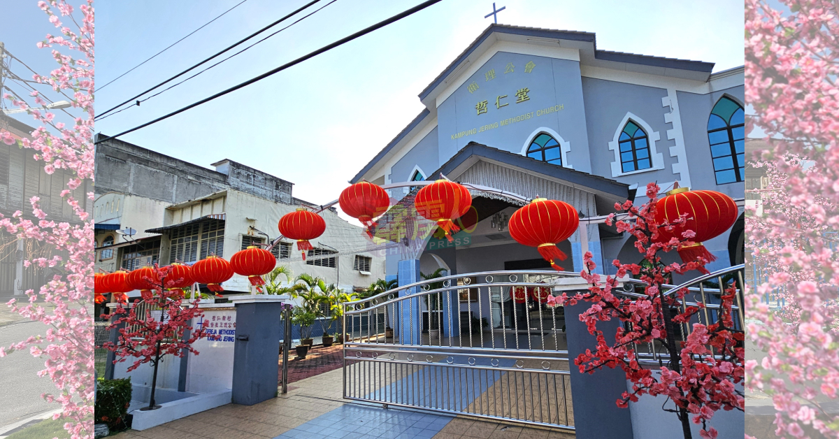 哲仁新村内的哲仁堂也披上春装，准备迎接农曆新年！