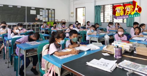 三民一校不轻心  提醒学生防疫
