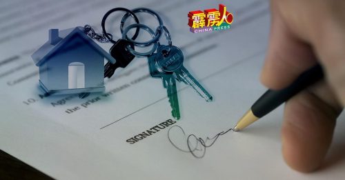 继承房屋和土地风波？  来，听听经纪人的故事