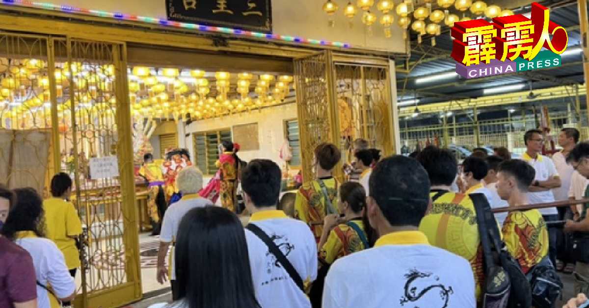 三皇宫也在元宵节举行一系庆典活动，包括慈善法会。 （受访者提供）
