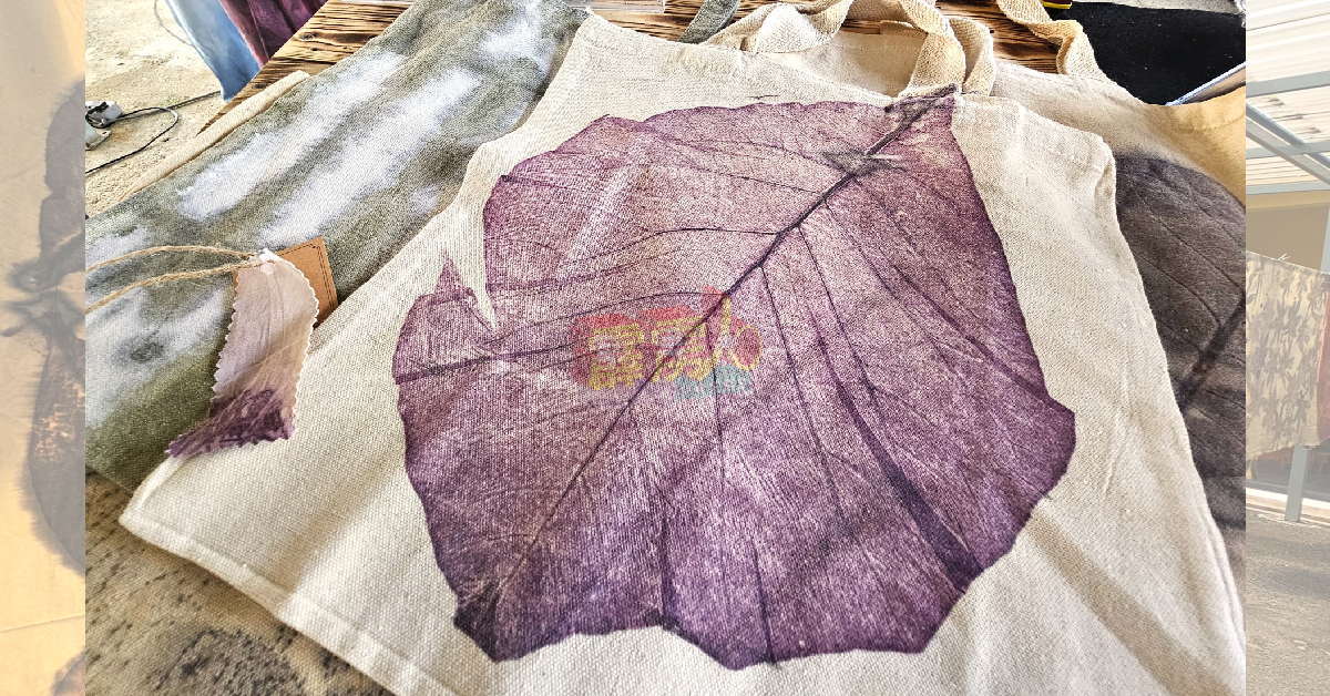 印有柚木叶的帆布袋，非常美观实用！