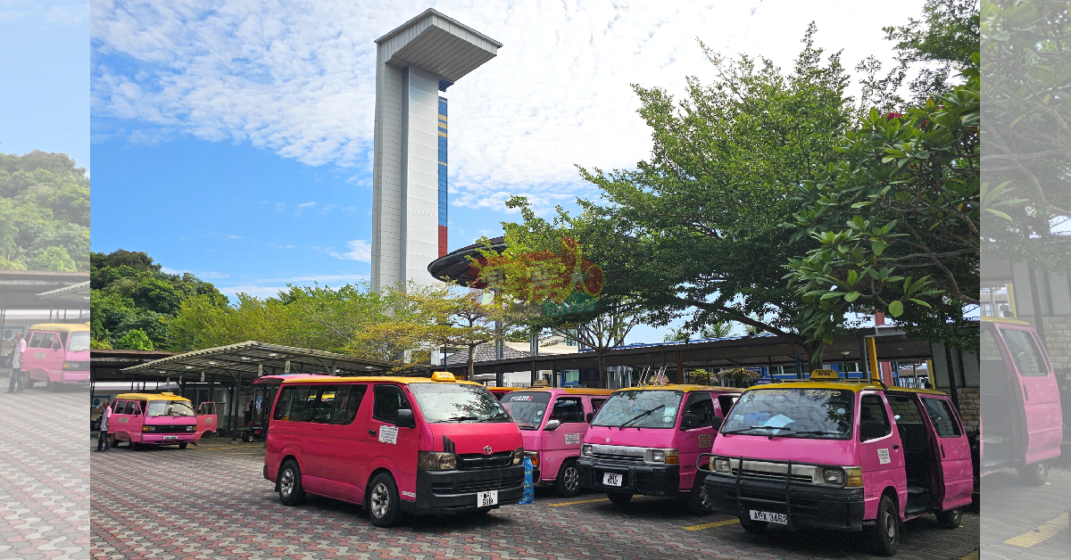 邦咯岛粉红德士协会向曼绒市议会租用邦咯岛码头前的空地，方便游客上下车。