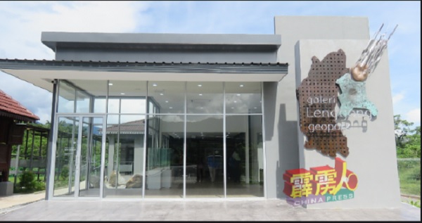 玲珑地质公园展览馆已成旅客打卡的景点!