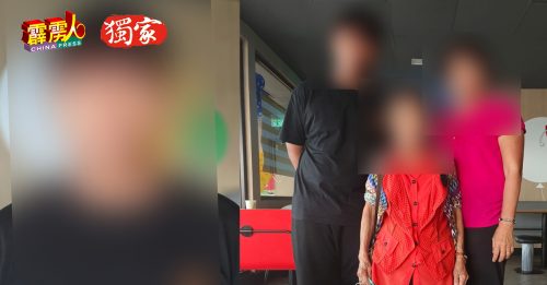 青年申请公民权多番被拒  不想再躲躲藏藏度日