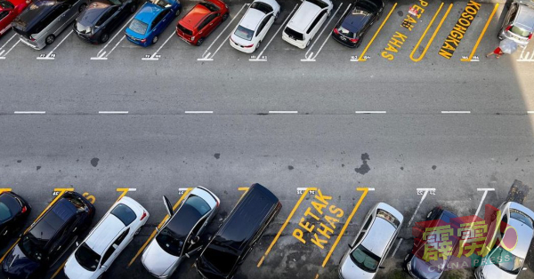 怡保市政厅在今年将分阶段会对市内各区泊车收费展开执法。