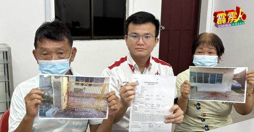 儿子举债 不该拖累父母 他俩求阿隆高抬贵手