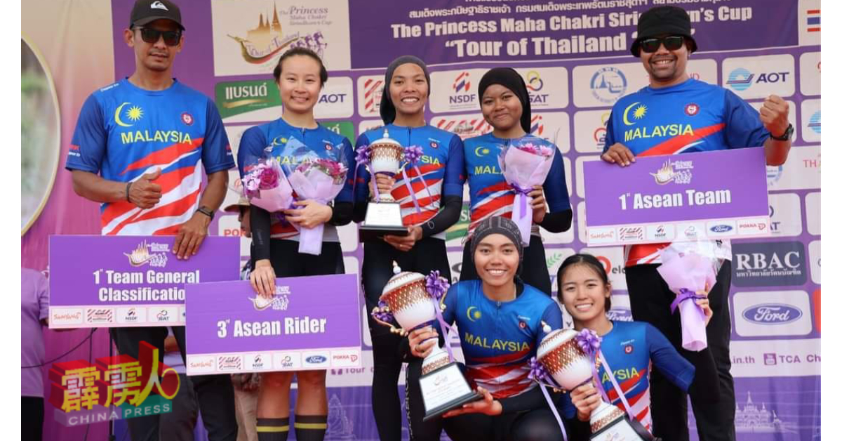 大马国家女子脚车队在2024年泰国女子公路脚车巡回赛中表现出色，荣获全场团体总冠军和亚洲团体冠军，而努尔艾西娅表现突出，在整体排名中获得了亚洲第3名。