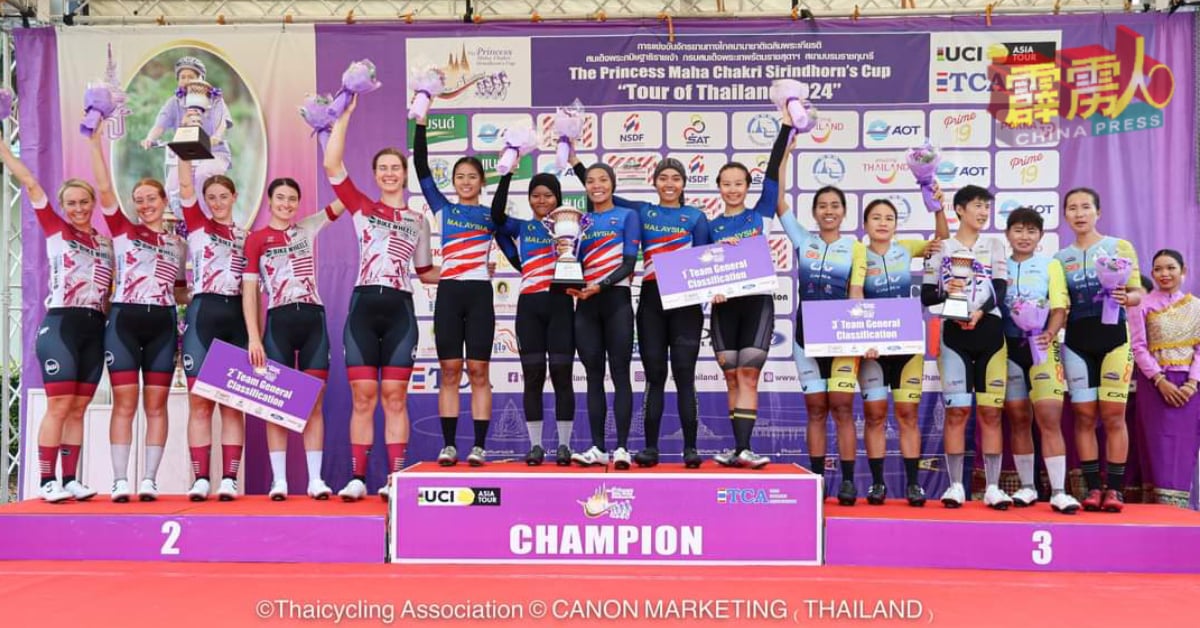 2024年泰国女子环赛，大马国家女子脚车队全场总冠军。