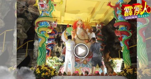 打造8呎高金身  白龙王   坐落  金龙岩