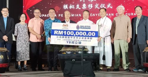 中小学开始培育理科生  郑立慷 ：增竞争力