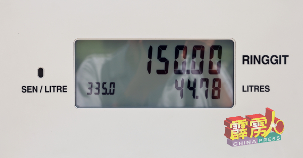 国内半岛的柴油价格从周一（10日）凌晨开始自由浮动，每公升柴油价格为3令吉35仙。