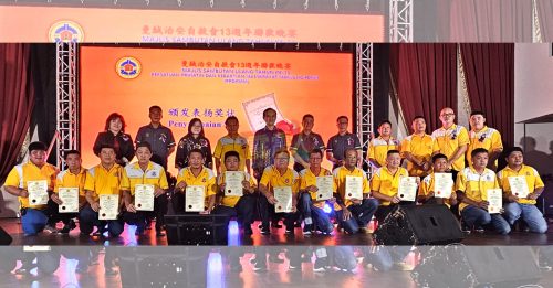 曼绒治安自救会13年联欢晚宴｜守望相助13年   曼绒治安自救会拼治安 很赞！