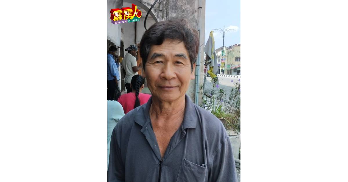 阮日升