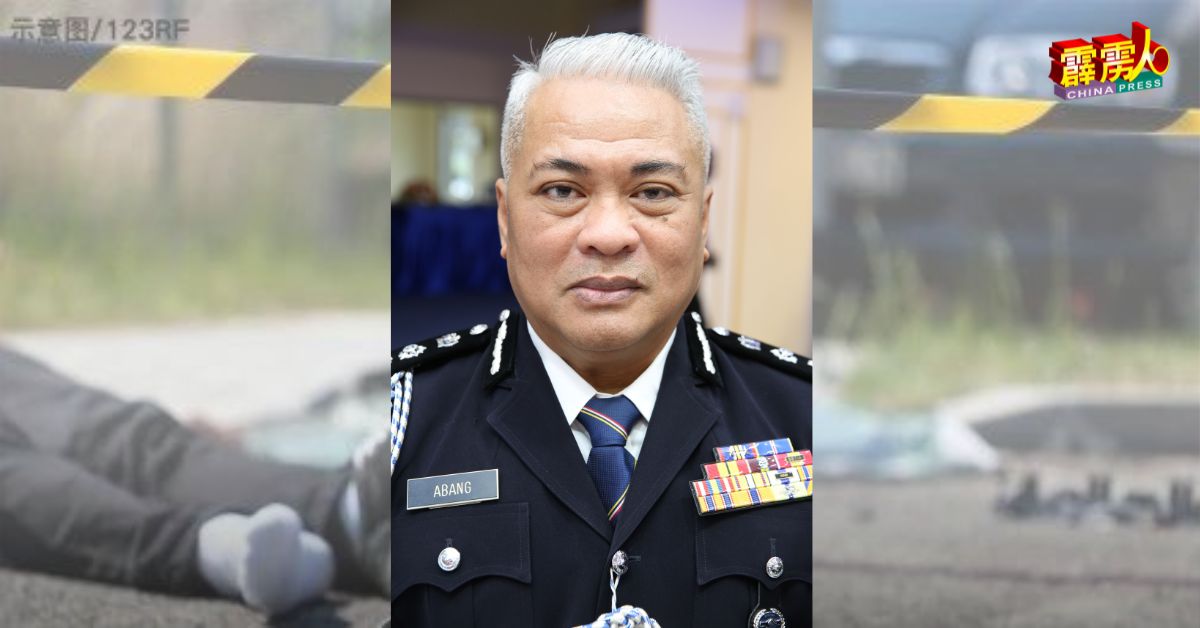怡保警区主任阿邦再纳阿比丁