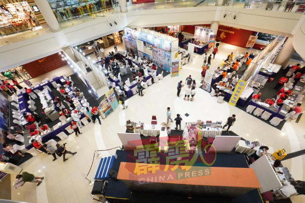 主办单位放眼为期3天的旅游展，能吸引2万5000人前来参观。