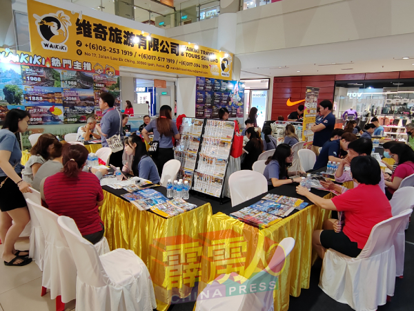霹雳马来西亚国际旅游展吸引许多民众到访，以获取最新旅游配套的资讯。