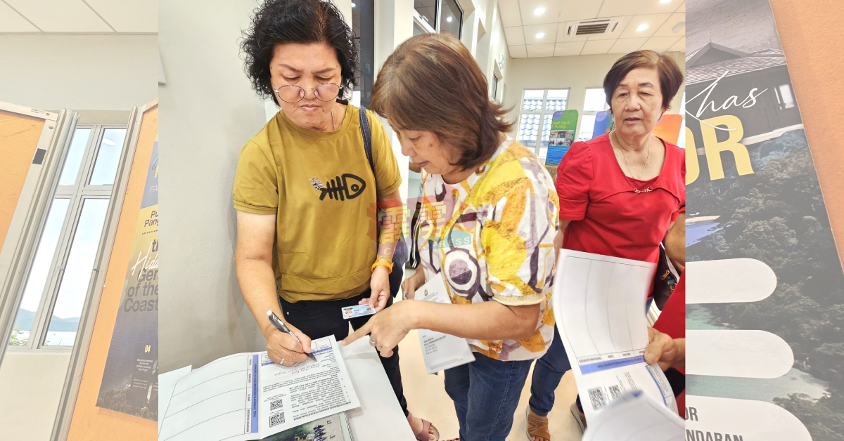 邦咯岛民踊跃于反馈期限内填写及呈交表格，以实际行动捍卫自身权益。