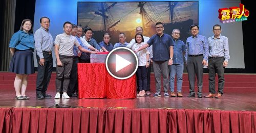 林国璋：学习善用 把AI融入生活与工作