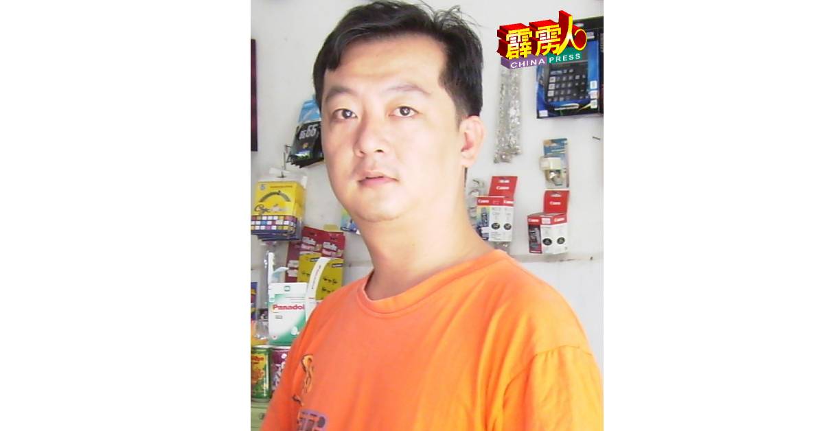 林英伟：会例常进芭捡拾榴槤，惟有格外多加留意四周情况。