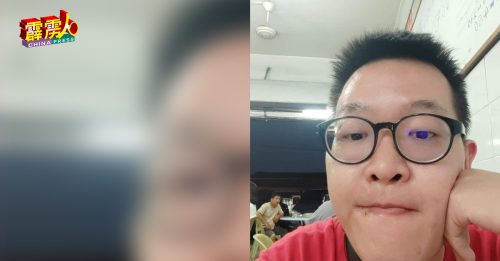 “今天观音诞，你帮我拜一下”  华青留言母亲代拜拜后失联