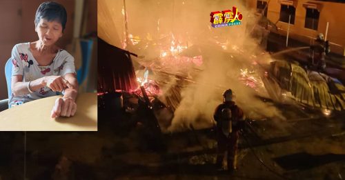 新村屋大火｜ 事发前障儿突咬伤母 亲友接走障母 始逃火劫