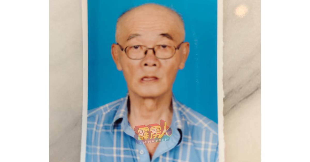 郭苗发