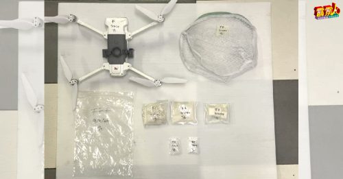 无人机外送毒品至监狱   让囚犯也如常吸毒