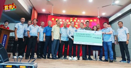 制定监控电子媒体和种族和谐法令  陈家兴：确保国家种族和谐