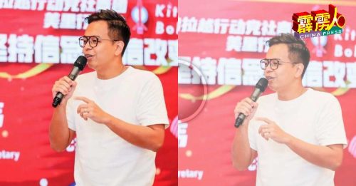 雪州社青团全力支持吴家良 竞选社青团总团长职