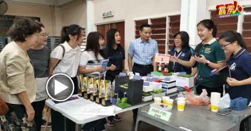 校际STEM嘉年华 圣母中学1365学生响应