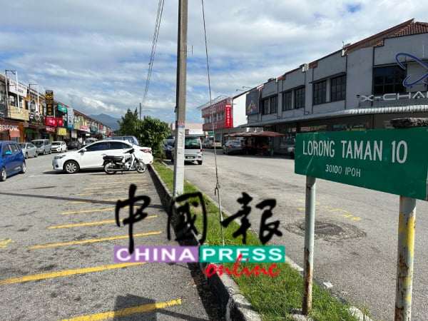 第一花园商业区所有店舖前的路段，都已改成单向道。（档案照）