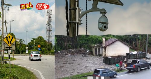 霹雳头条｜ 电眼锁定身分 你敢丢  这立马拍