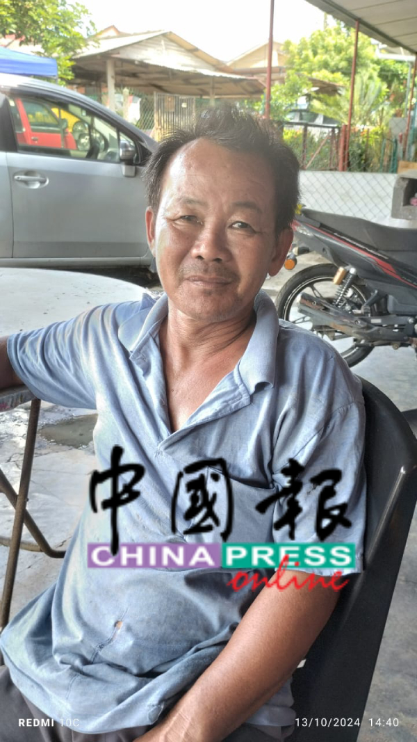 村民梁子文