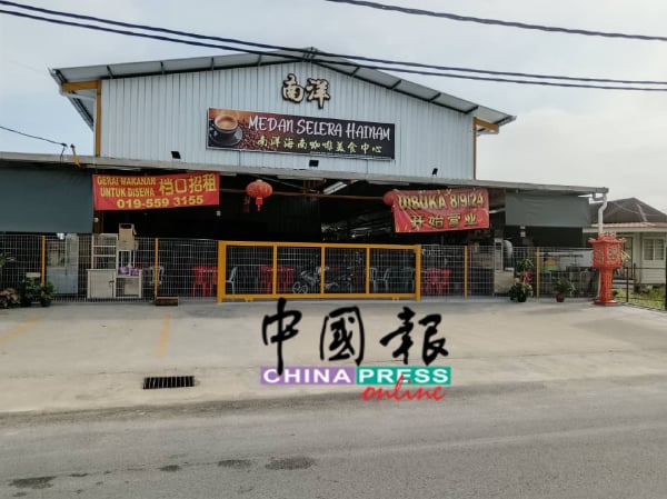 安顺断水超过24个小时，市中心内早市食肆店及小食中心小贩暂停营业。