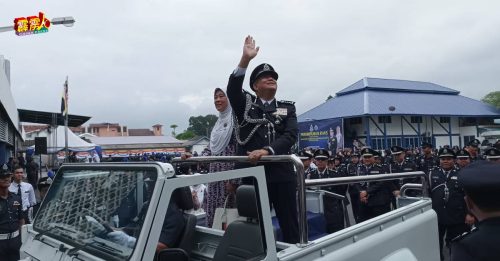 投身警界服务38年 霹总警长拿督阿兹兹荣休