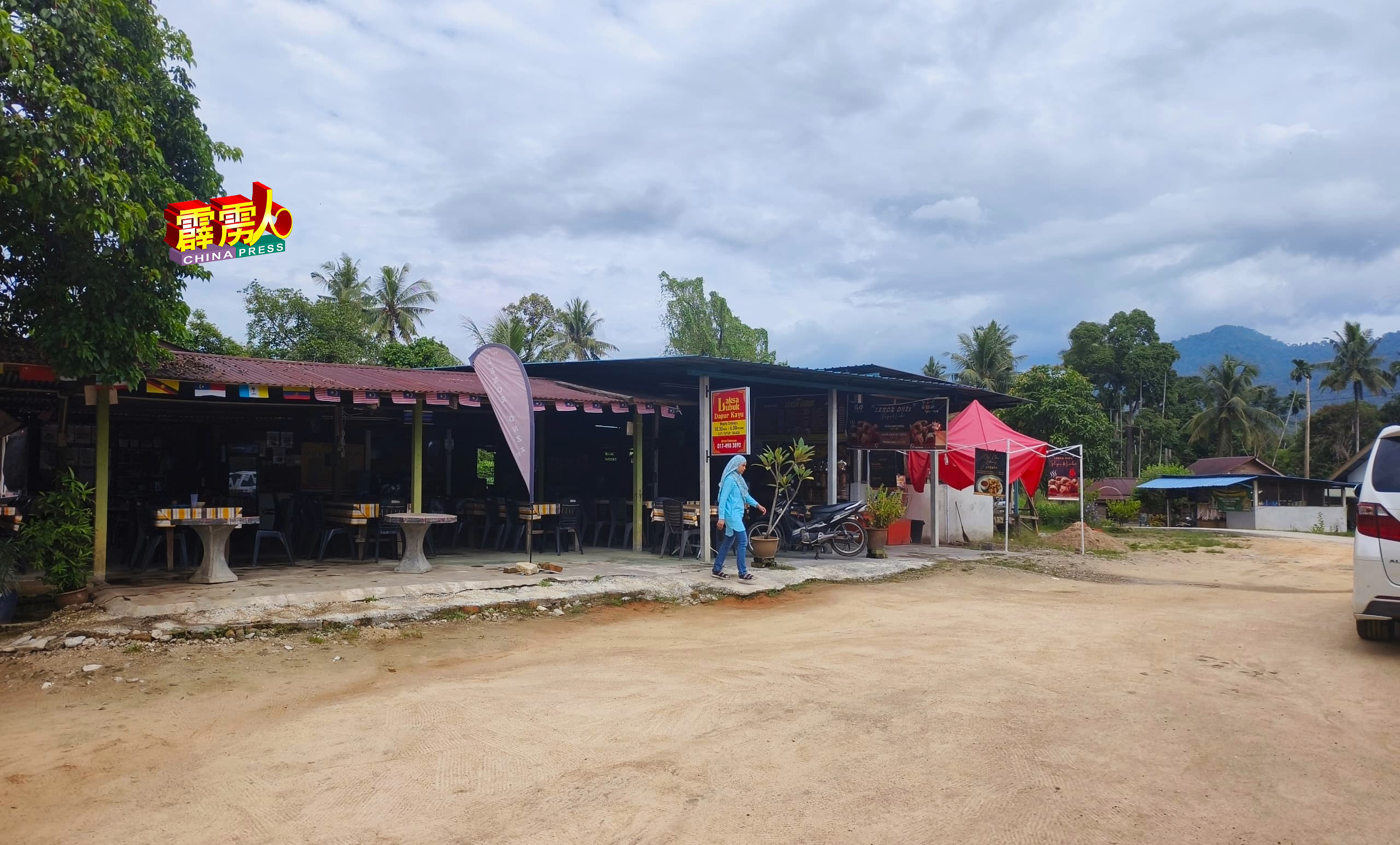 柴香叻沙躲在距离江沙约8公里的鲁柏墨包甘榜巴雅（ Kampung Paya）。