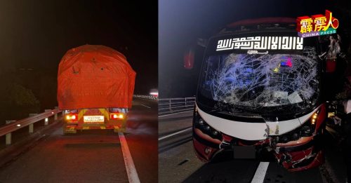 旅巴撞拖格罗厘尾部  4人受轻伤
