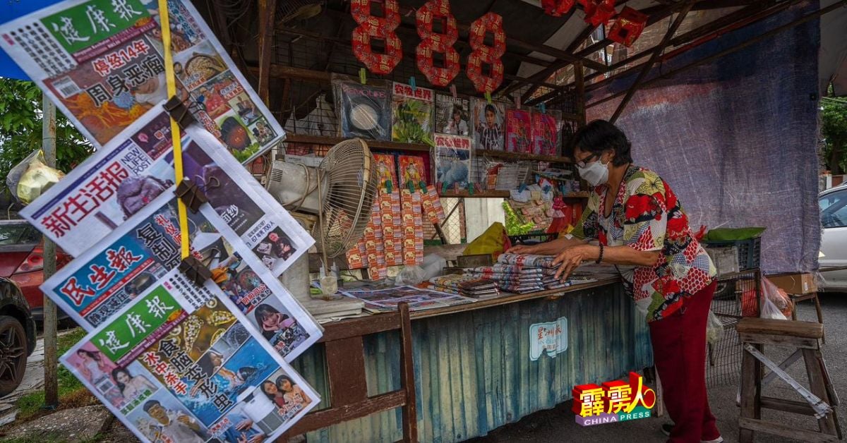 兵如嘉年华也让参与者透过各项活动，增进对兵如港新村面貌的了解。（兵如节面子书）
