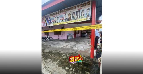 庙祝控持武器伤人不认罪    准以5000令吉保释