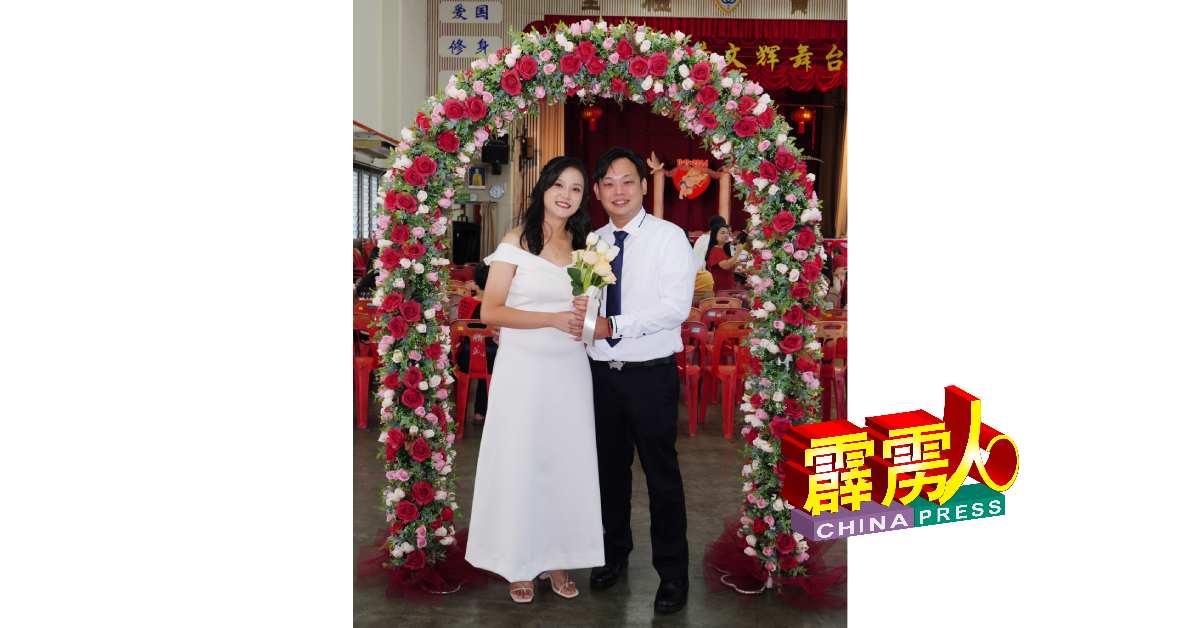 何永康（左）與劉佳姵特安排在11月11日註冊結婚。