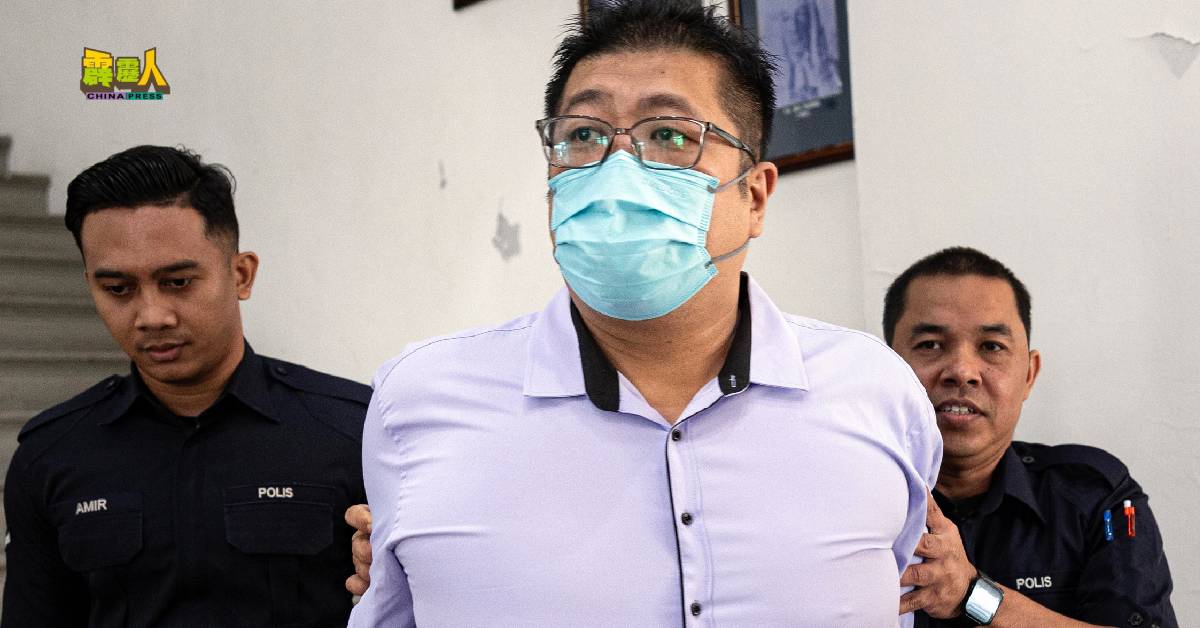 被告面控后,被带离法庭。