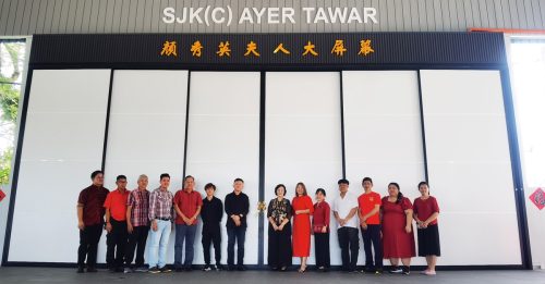 爱大华华小校友捐赠 LED大屏幕启用