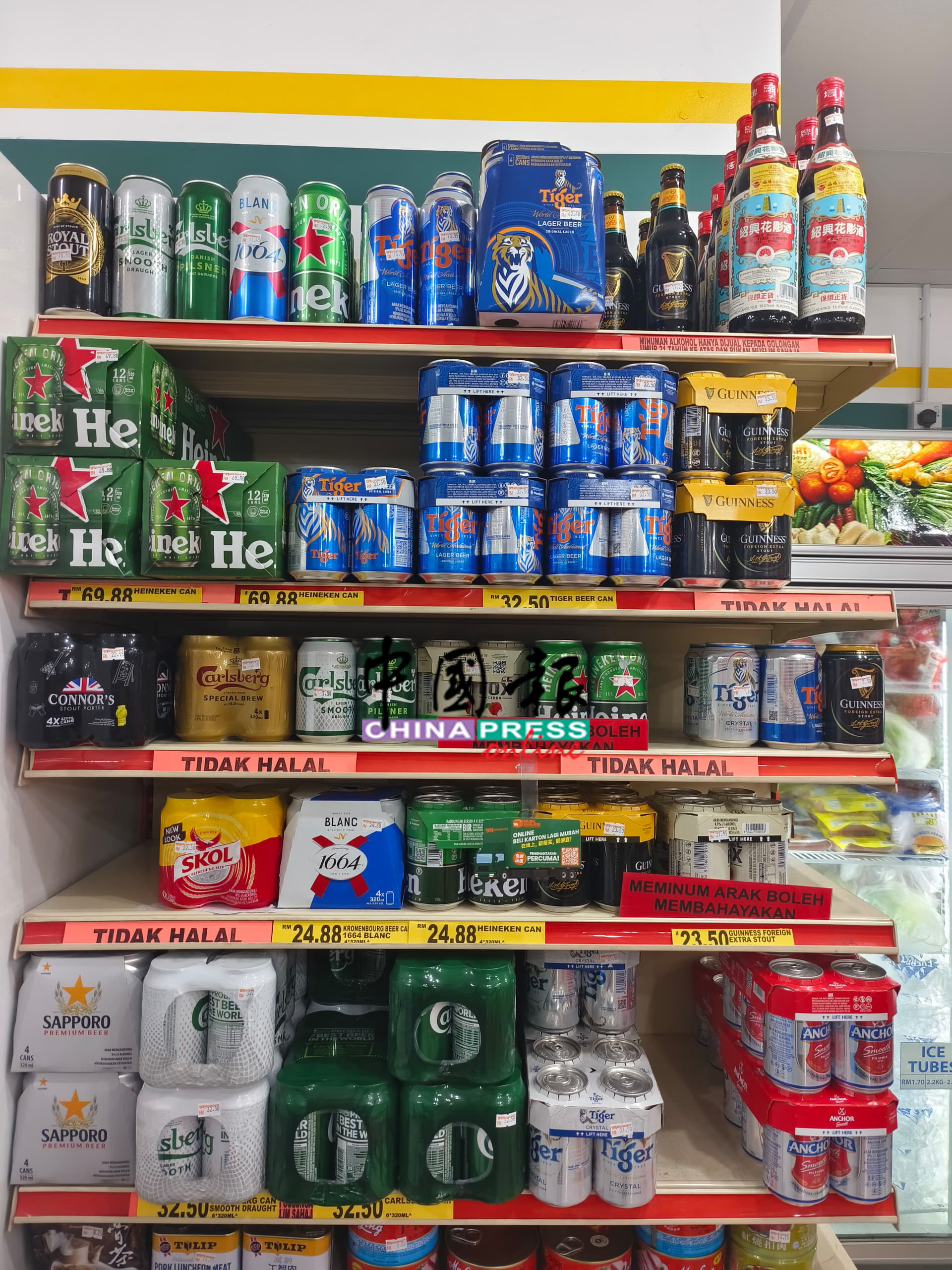 位于江沙公主花园范围的便利店,仍有售卖啤酒及料酒。
