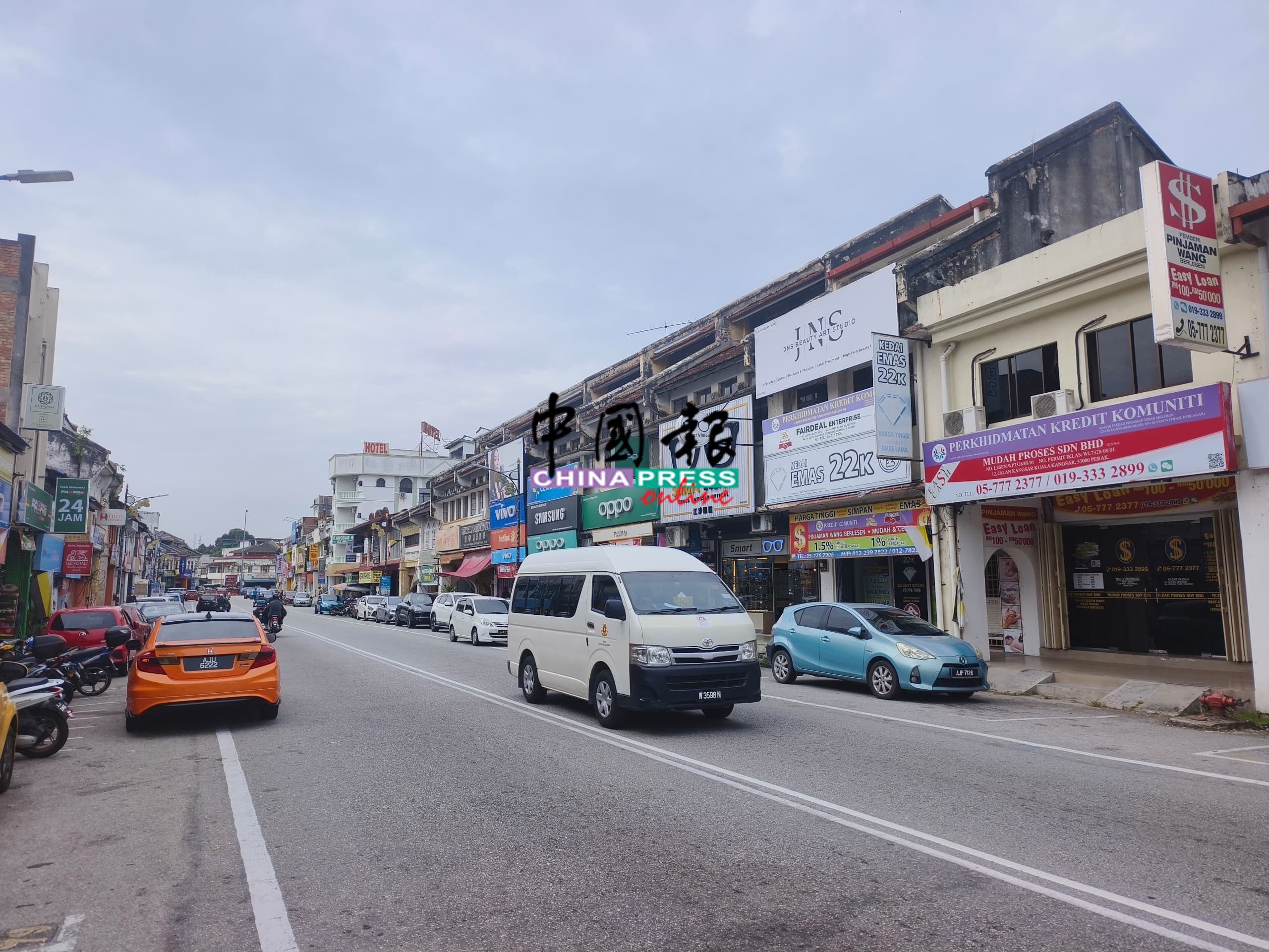 江沙市议会在本月起调涨门牌税,商店门牌税上调2%。